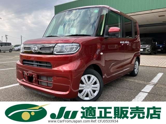 daihatsu tanto 2020 -DAIHATSU--Tanto LA650S--1026049---DAIHATSU--Tanto LA650S--1026049- image 1