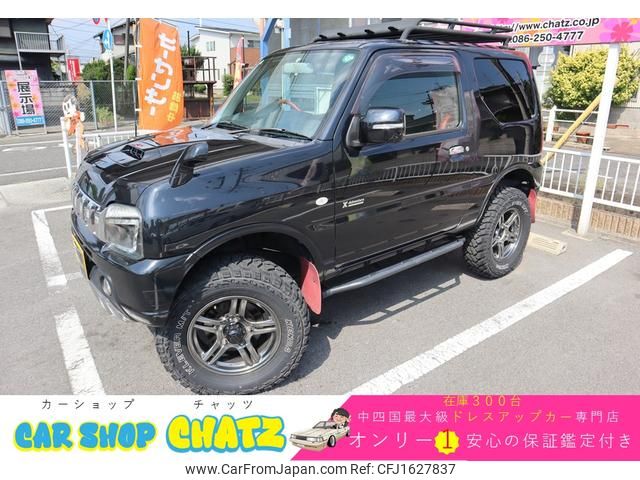 suzuki jimny 2013 CFJ1627837 image 1