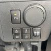 daihatsu mira-e-s 2021 -DAIHATSU 【島根 581ｴ2867】--Mira e:s LA350S--0285729---DAIHATSU 【島根 581ｴ2867】--Mira e:s LA350S--0285729- image 11