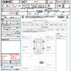 daihatsu rocky 2023 CFJ1709100 image 21
