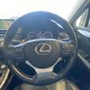 lexus nx 2016 quick_quick_AGZ10_1012367 image 4