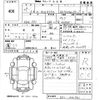 honda n-box 2017 -HONDA--N BOX JF1-1941962---HONDA--N BOX JF1-1941962- image 3