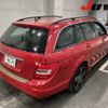 mercedes-benz c-class-station-wagon 2014 -MERCEDES-BENZ 【富士山 303ﾉ9975】--Benz C Class Wagon 204249--WDD2042492G246247---MERCEDES-BENZ 【富士山 303ﾉ9975】--Benz C Class Wagon 204249--WDD2042492G246247- image 6