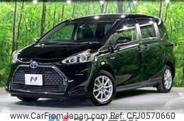 toyota sienta 2019 -TOYOTA--Sienta 6AA-NHP170G--NHP170-7185640---TOYOTA--Sienta 6AA-NHP170G--NHP170-7185640-