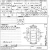 suzuki carry-truck 2015 CFJ1797010 image 3