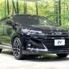 toyota harrier 2018 -TOYOTA--Harrier DBA-ZSU60W--ZSU60-0142568---TOYOTA--Harrier DBA-ZSU60W--ZSU60-0142568- image 17