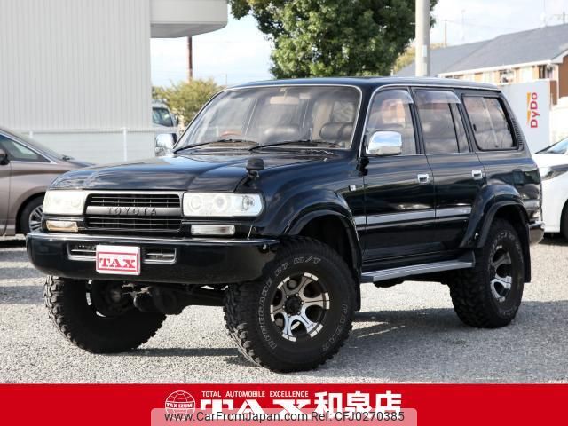toyota land-cruiser-80 1993 CFJ0270385 image 1