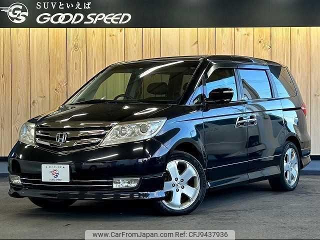 honda elysion-prestige 2011 quick_quick_DBA-RR5_RR5-1300037 image 1