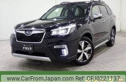 subaru forester 2019 quick_quick_5AA-SKE_SKE-033377