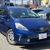 toyota prius-α 2012 quick_quick_ZVW41W_ZVW41-3117884 image 1