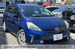 toyota prius-α 2012 quick_quick_ZVW41W_ZVW41-3117884