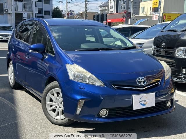 toyota prius-α 2012 quick_quick_ZVW41W_ZVW41-3117884 image 1