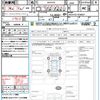 toyota camry 2020 CFJ1822323 image 21