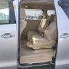 toyota alphard 2014 quick_quick_DBA-ANH25W_ANH25-8057054 image 7