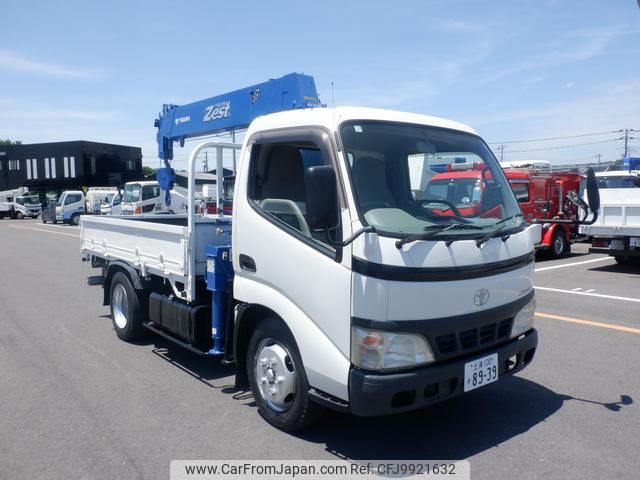 toyota dyna-truck 2006 GOO_NET_EXCHANGE_0402951A30240620W001 image 1