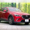 mazda cx-3 2016 quick_quick_DK5FW_DK5FW-132816 image 17