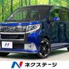 daihatsu move 2017 -DAIHATSU--Move DBA-LA150S--LA150S-1057540---DAIHATSU--Move DBA-LA150S--LA150S-1057540- image 1