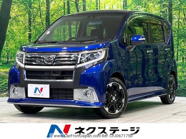 daihatsu move 2017 -DAIHATSU--Move DBA-LA150S--LA150S-1057540---DAIHATSU--Move DBA-LA150S--LA150S-1057540- image 1