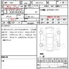 cadillac cts 2016 quick_quick_ABA-A1LLV_1G6A85S63G0144148 image 10