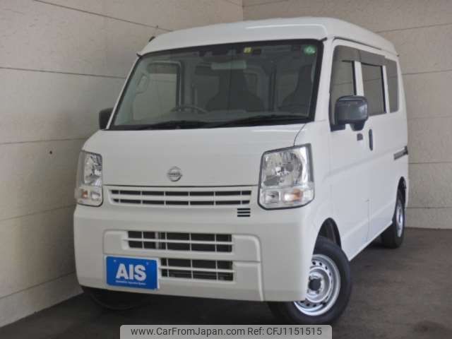 nissan clipper-van 2021 -NISSAN--Clipper Van HBD-DR17V--DR17V-461558---NISSAN--Clipper Van HBD-DR17V--DR17V-461558- image 1
