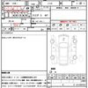 mazda savanna-rx-7 1989 CFJ8873460 image 21