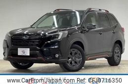 subaru forester 2022 -SUBARU--Forester 5AA-SKE--SKE-079435---SUBARU--Forester 5AA-SKE--SKE-079435-