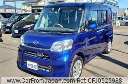 daihatsu tanto 2016 -DAIHATSU--Tanto LA600S--0394338---DAIHATSU--Tanto LA600S--0394338-