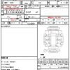 subaru forester 2011 CFJ1847840 image 21