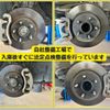 nissan leaf 2019 -NISSAN--Leaf ZAA-ZE1--ZE1-059627---NISSAN--Leaf ZAA-ZE1--ZE1-059627- image 7