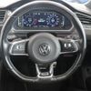 volkswagen tiguan 2020 quick_quick_5NDFGF_WVGZZZ5NZLW865893 image 4