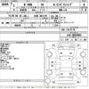 honda n-van 2019 -HONDA 【大阪 484こ99】--N VAN JJ1-3011902---HONDA 【大阪 484こ99】--N VAN JJ1-3011902- image 3