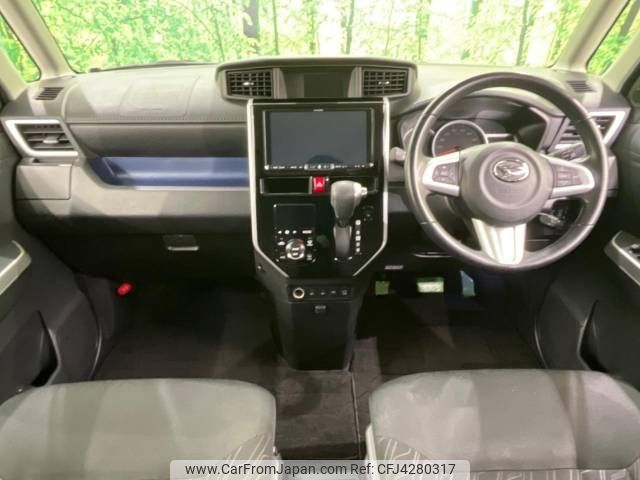 daihatsu thor 2018 -DAIHATSU--Thor DBA-M900S--M900S-0021025---DAIHATSU--Thor DBA-M900S--M900S-0021025- image 2