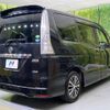 nissan serena 2014 -NISSAN--Serena DAA-HFC26--HFC26-207426---NISSAN--Serena DAA-HFC26--HFC26-207426- image 19