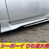 toyota prius 2018 -TOYOTA--Prius ZVW50--6121104---TOYOTA--Prius ZVW50--6121104- image 23