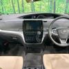 toyota estima 2018 -TOYOTA--Estima DBA-ACR50W--ACR50-7168834---TOYOTA--Estima DBA-ACR50W--ACR50-7168834- image 2