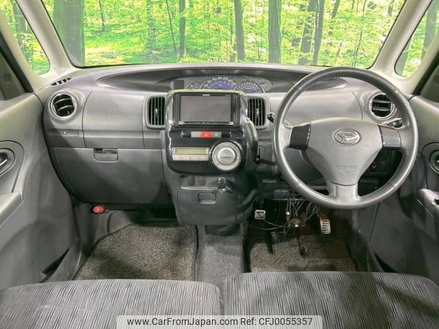 daihatsu tanto 2011 -DAIHATSU--Tanto DBA-L375S--L375S-0420750---DAIHATSU--Tanto DBA-L375S--L375S-0420750- image 2