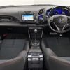 honda cr-z 2013 -HONDA--CR-Z DAA-ZF2--ZF2-1001705---HONDA--CR-Z DAA-ZF2--ZF2-1001705- image 16