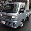 daihatsu hijet-truck 2022 -DAIHATSU 【福岡 480ﾉ3798】--Hijet Truck S500P--0153530---DAIHATSU 【福岡 480ﾉ3798】--Hijet Truck S500P--0153530- image 24