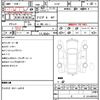 mazda rx-8 2008 quick_quick_SE3P_SE3P-300187 image 20