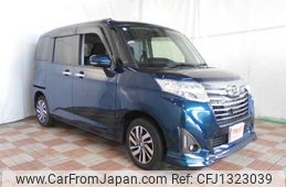 daihatsu thor 2017 -DAIHATSU 【名変中 】--Thor M900S--0005399---DAIHATSU 【名変中 】--Thor M900S--0005399-