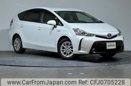 toyota prius-α 2015 -TOYOTA--Prius α DAA-ZVW40W--ZVW40-3111233---TOYOTA--Prius α DAA-ZVW40W--ZVW40-3111233-