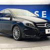 mercedes-benz b-class 2016 -MERCEDES-BENZ--Benz B Class DBA-246242--WDD2462422J404331---MERCEDES-BENZ--Benz B Class DBA-246242--WDD2462422J404331- image 17