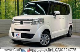 honda n-box 2015 -HONDA--N BOX DBA-JF1--JF1-1643248---HONDA--N BOX DBA-JF1--JF1-1643248-