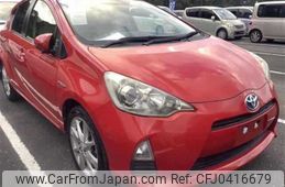 toyota aqua 2013 -TOYOTA--AQUA NHP10--2266133---TOYOTA--AQUA NHP10--2266133-