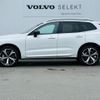 volvo xc60 2021 quick_quick_UB420TXCMA_YV1UZ06MCN1953367 image 4