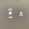 mercedes-benz glc-class 2018 CFJ1738922 image 3