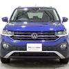 volkswagen t-cross 2022 -VOLKSWAGEN--VW T-Cross 3BA-C1DKR--WVGZZZC1ZNY098839---VOLKSWAGEN--VW T-Cross 3BA-C1DKR--WVGZZZC1ZNY098839- image 5