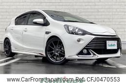 toyota aqua 2014 -TOYOTA--AQUA DAA-NHP10--NHP10-2301752---TOYOTA--AQUA DAA-NHP10--NHP10-2301752-