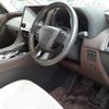 toyota alphard 2023 -TOYOTA 【京都 302ま3086】--Alphard AAHH45W-0005131---TOYOTA 【京都 302ま3086】--Alphard AAHH45W-0005131- image 8