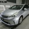 toyota prius-α 2011 -TOYOTA--Prius α ZVW41W--3060901---TOYOTA--Prius α ZVW41W--3060901- image 1